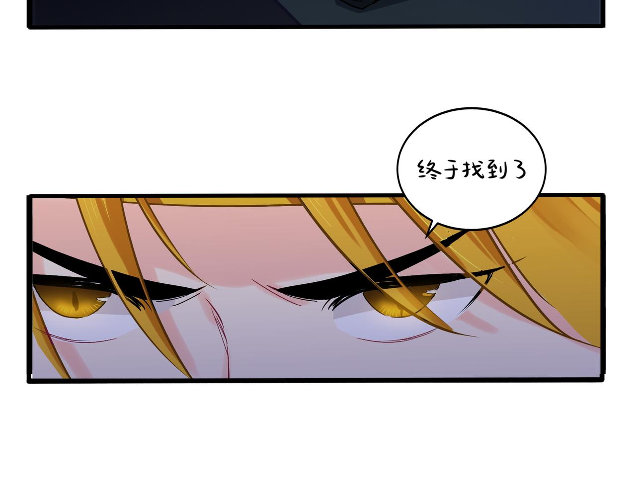 第二季第二话：窗外的人是&hellip;&hellip;(1/2)-第136话