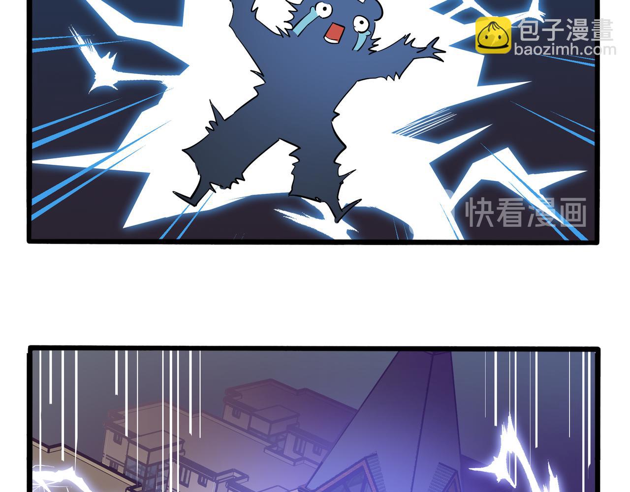 第二季第二话：窗外的人是&hellip;&hellip;(1/2)-第136话