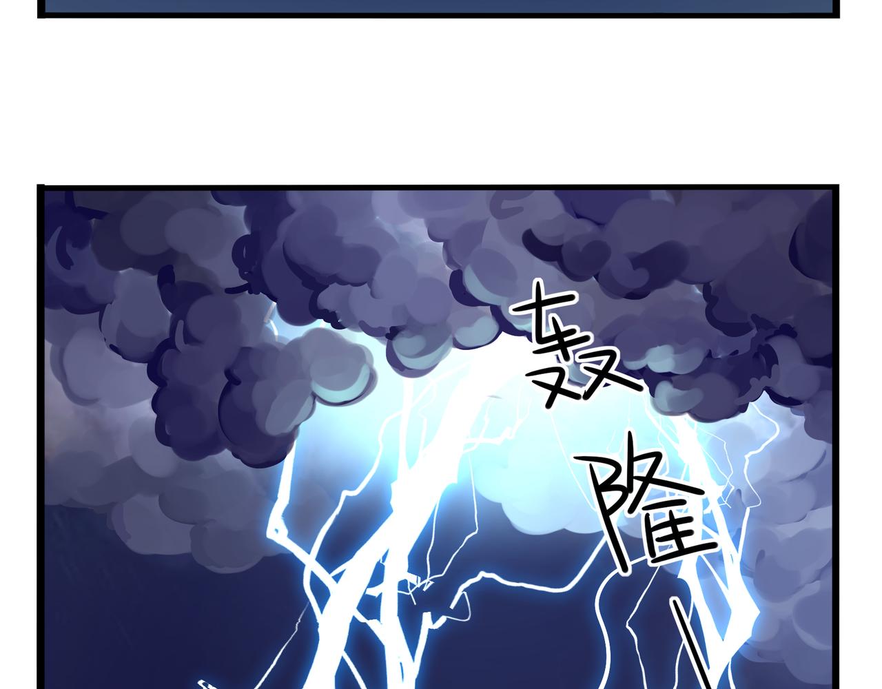 第二季第二话：窗外的人是&hellip;&hellip;(1/2)-第136话