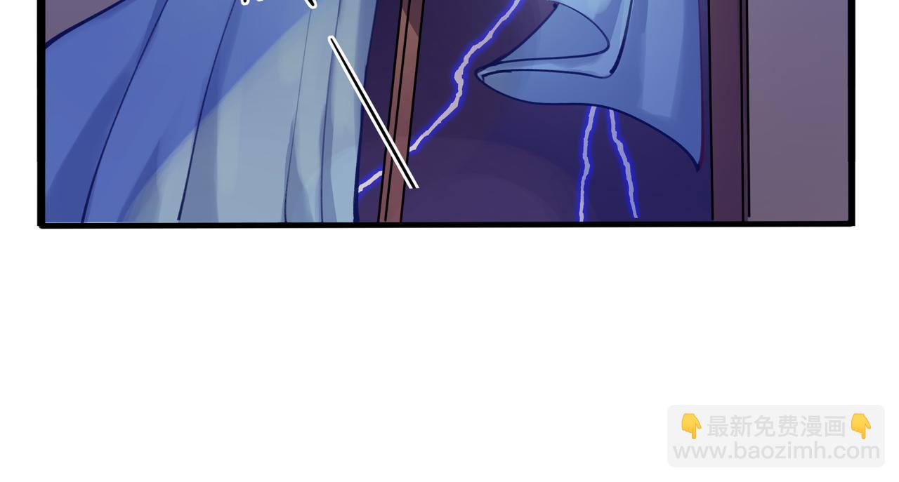 第二季第二话：窗外的人是&hellip;&hellip;(1/2)-第136话