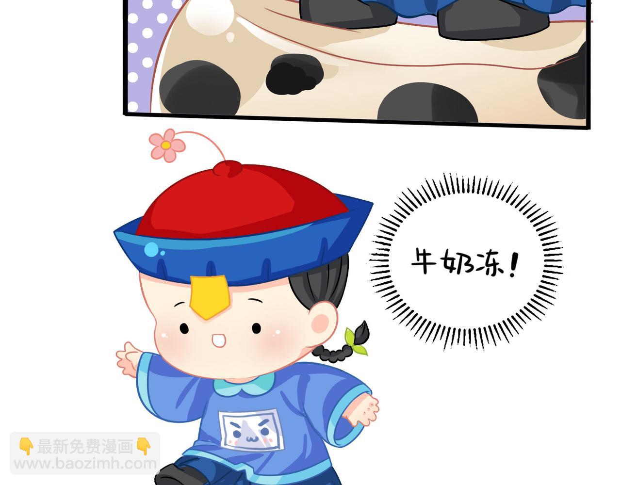 第二季第二话：窗外的人是&hellip;&hellip;(1/2)-第136话