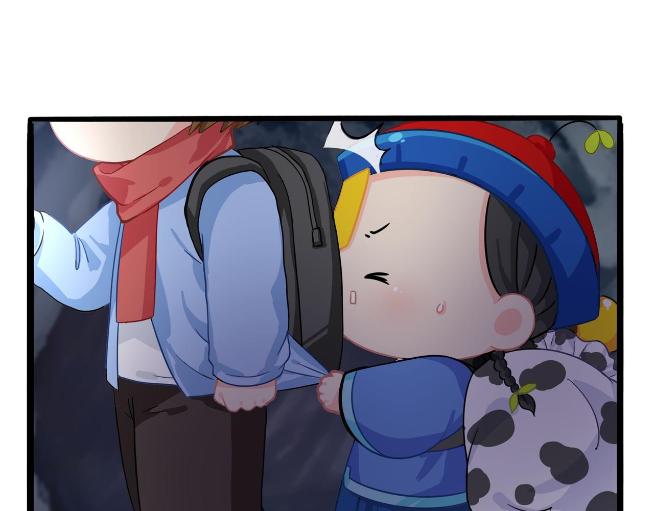 第二季第四话：神秘道长出场(1/2)-第138话