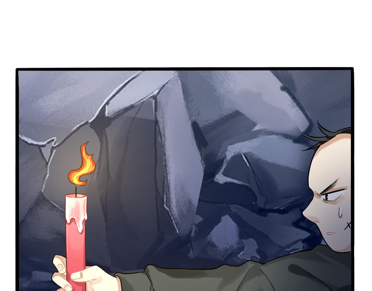 第二季第四话：神秘道长出场(1/2)-第138话