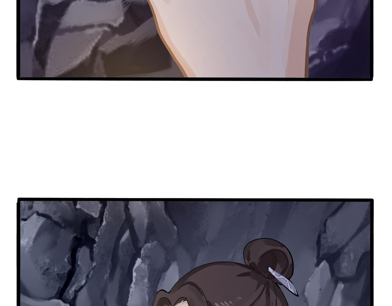 第二季第四话：神秘道长出场(1/2)-第138话