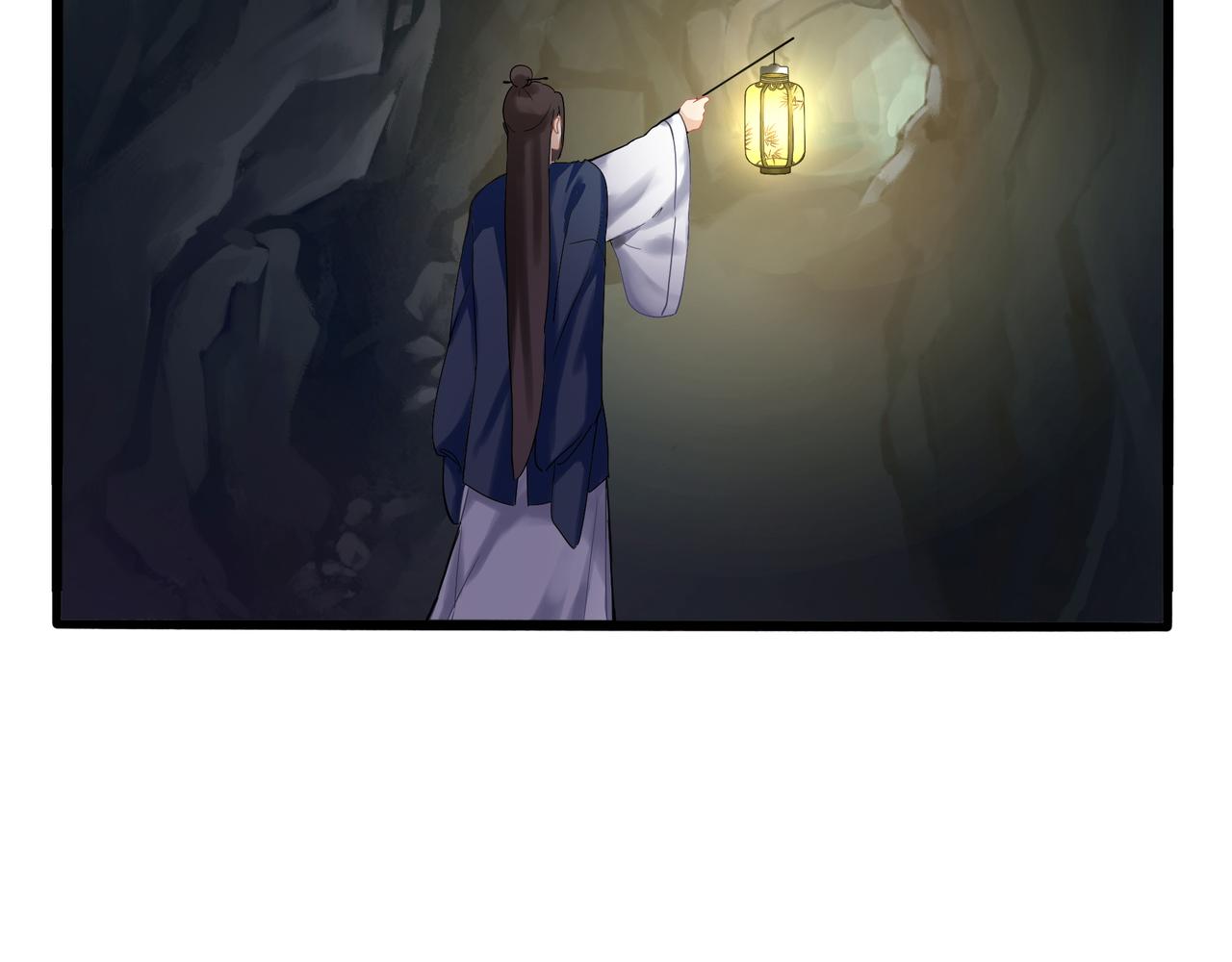 第二季第四话：神秘道长出场(1/2)-第138话