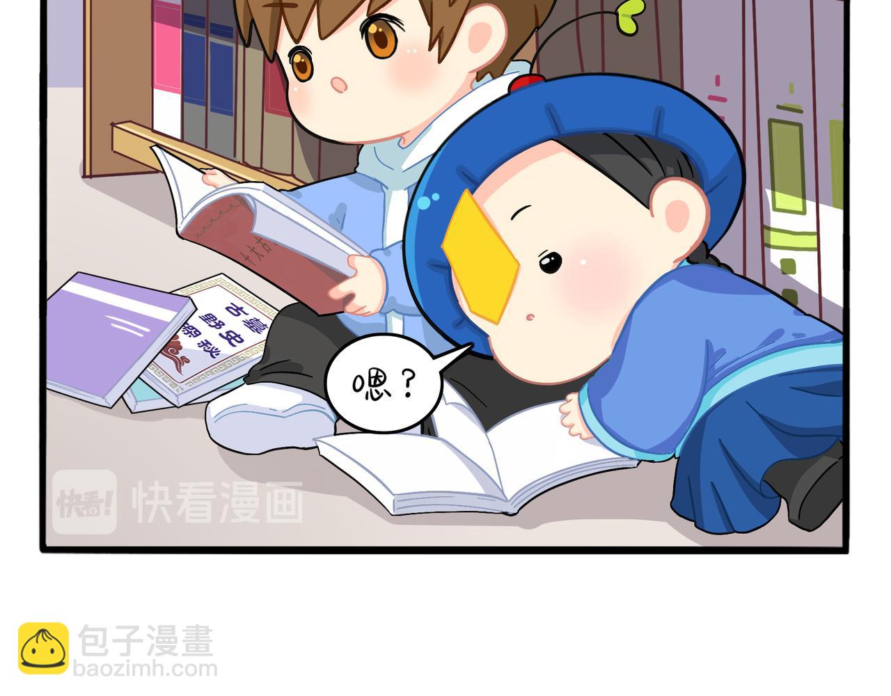 第二季第六话：帽子里封印的元魂(1/2)-第140话