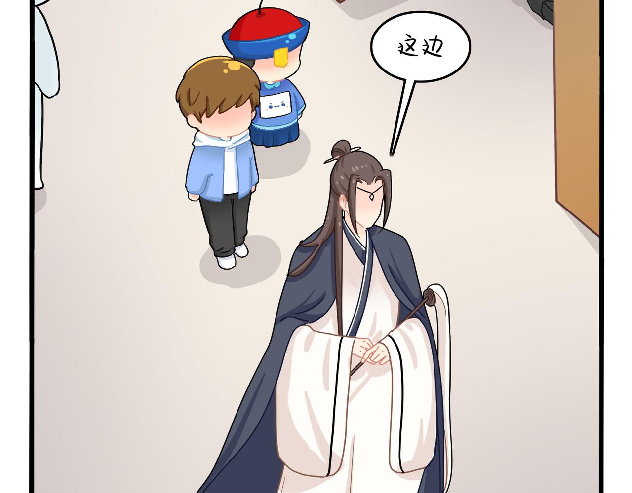 第二季第六话：帽子里封印的元魂(1/2)-第140话