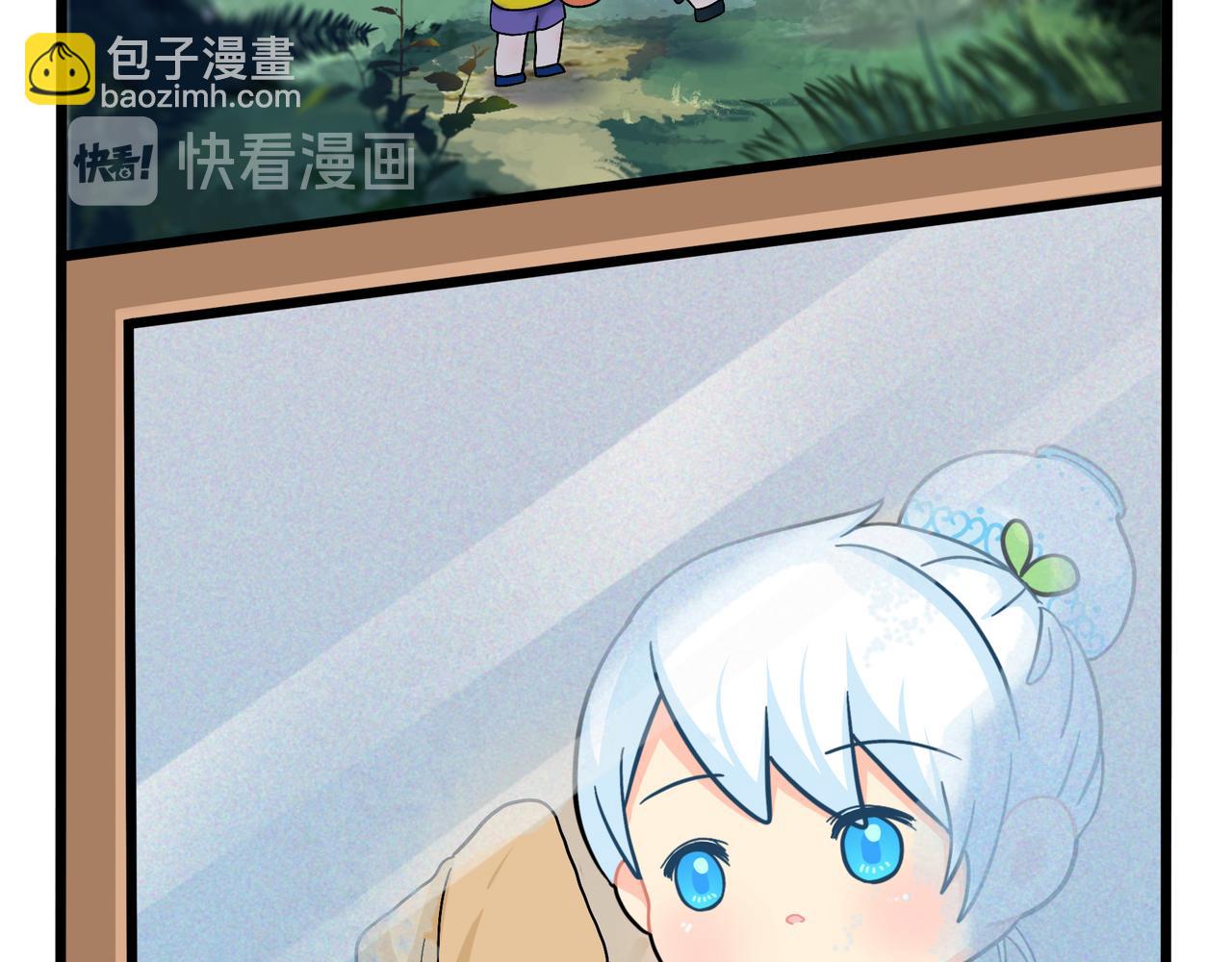 第二季第八话：事情越来越复杂了(1/2)-第142话