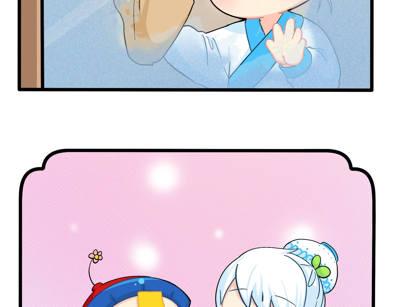 第二季第八话：事情越来越复杂了(1/2)-第142话