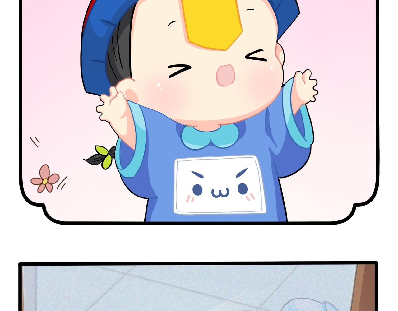 第二季第八话：事情越来越复杂了(1/2)-第142话