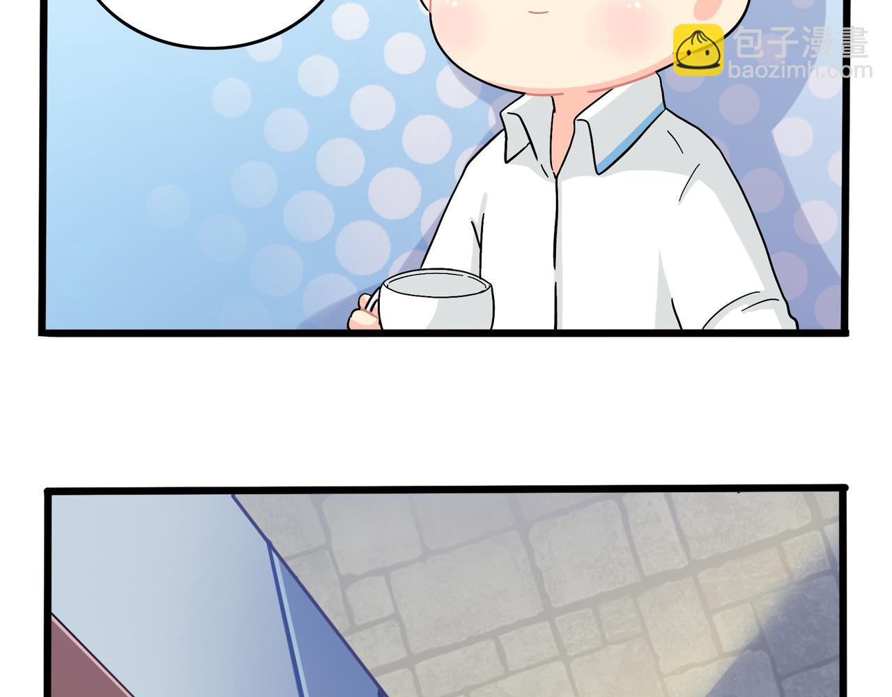 第二季第八话：事情越来越复杂了(1/2)-第142话