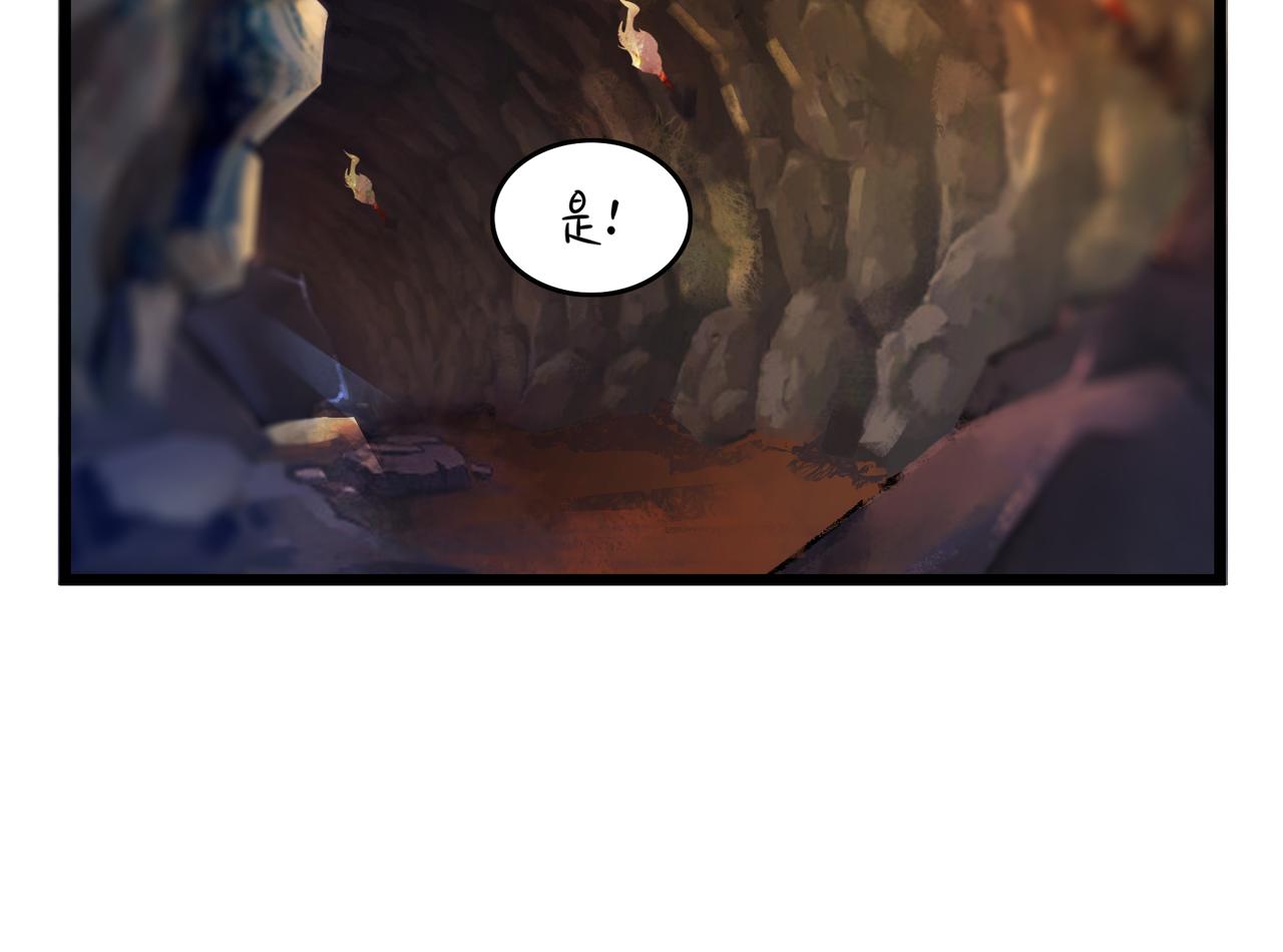 第二季第八话：事情越来越复杂了(1/2)-第142话