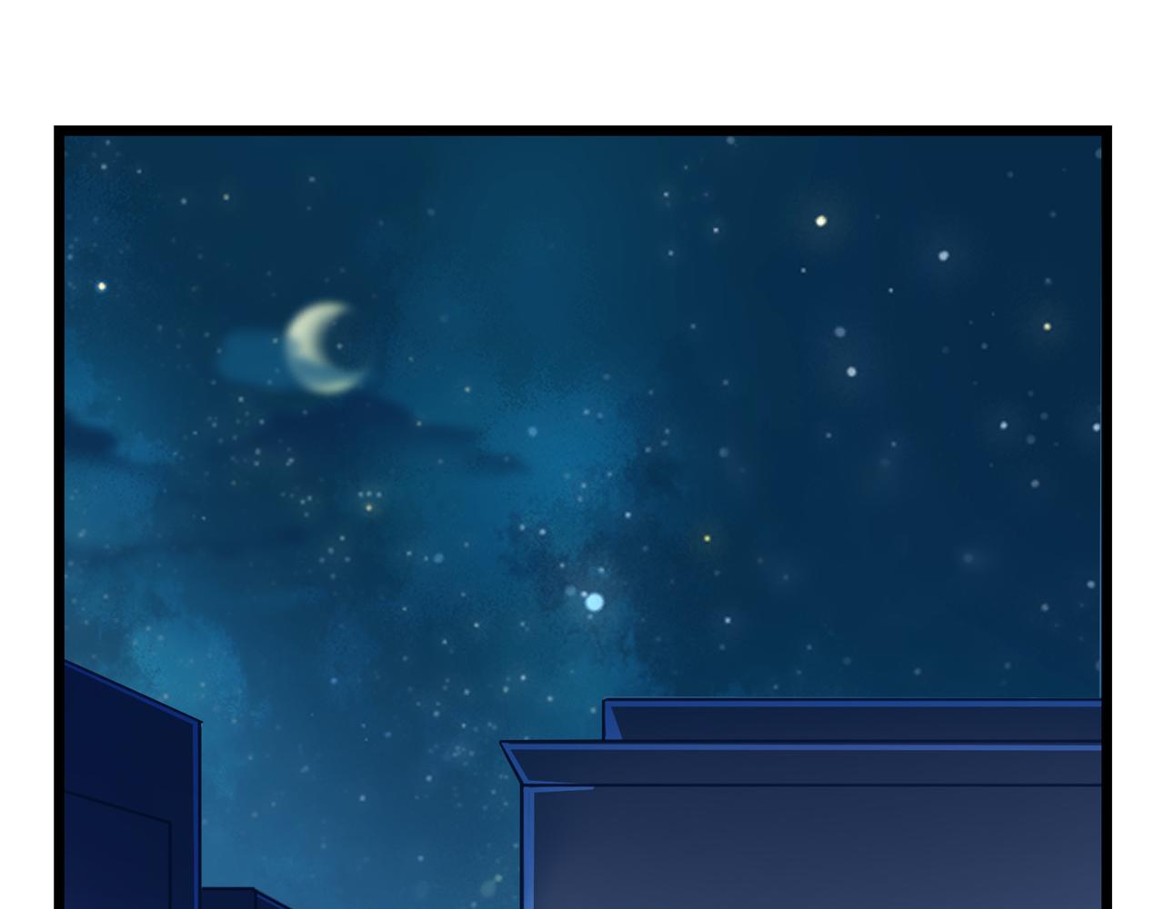 第二季第八话：事情越来越复杂了(1/2)-第142话