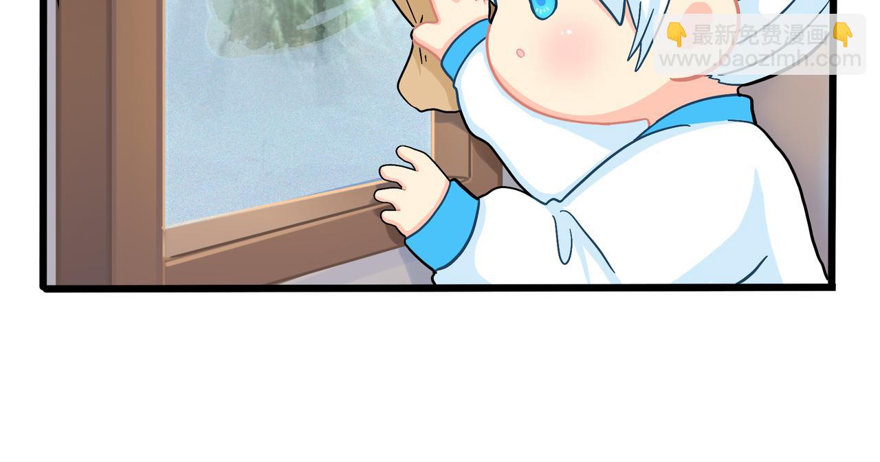 第二季第八话：事情越来越复杂了(1/2)-第142话