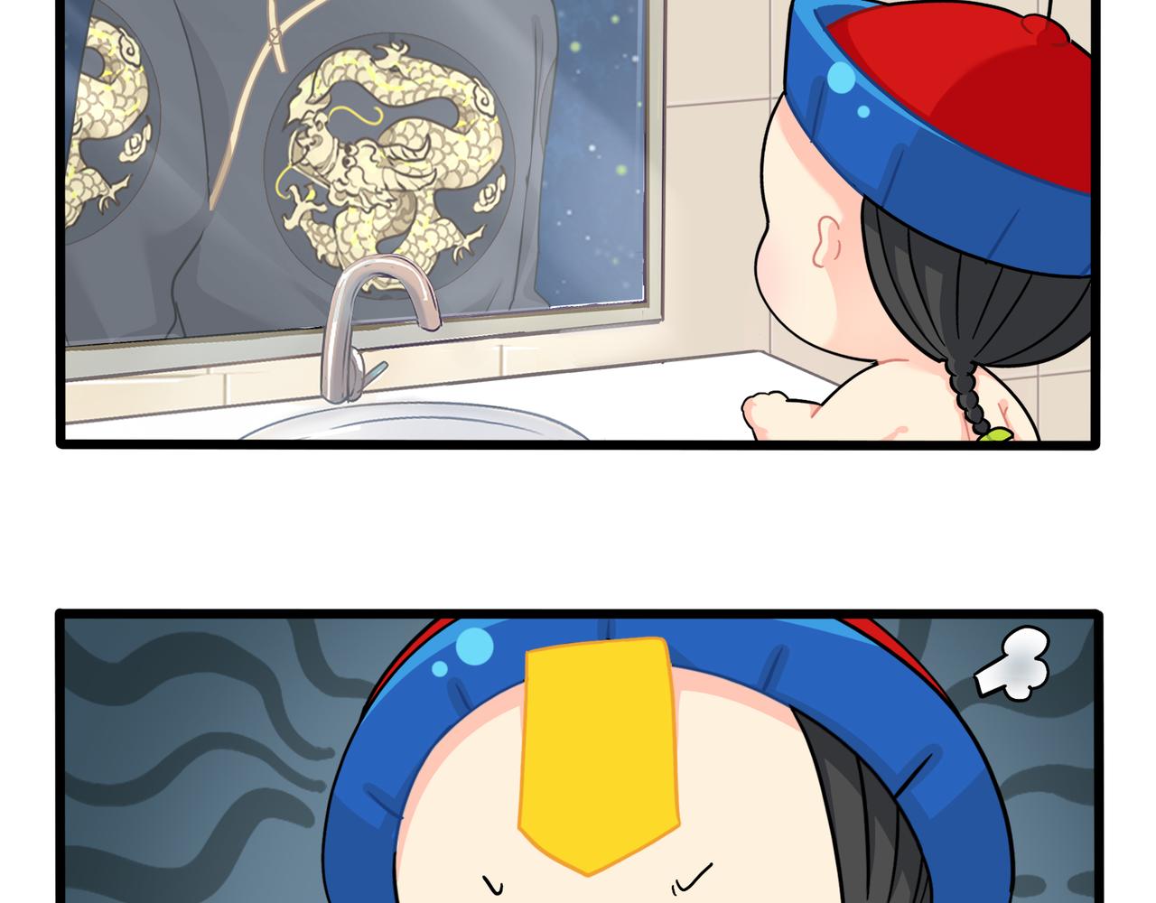 第二季第十四话：他们的关系是&hellip;-第148话