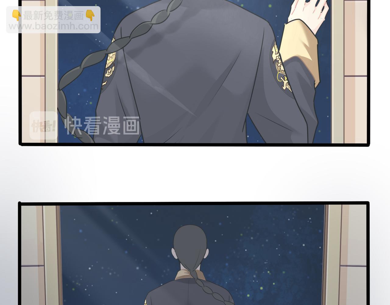 第二季第十四话：他们的关系是&hellip;-第148话