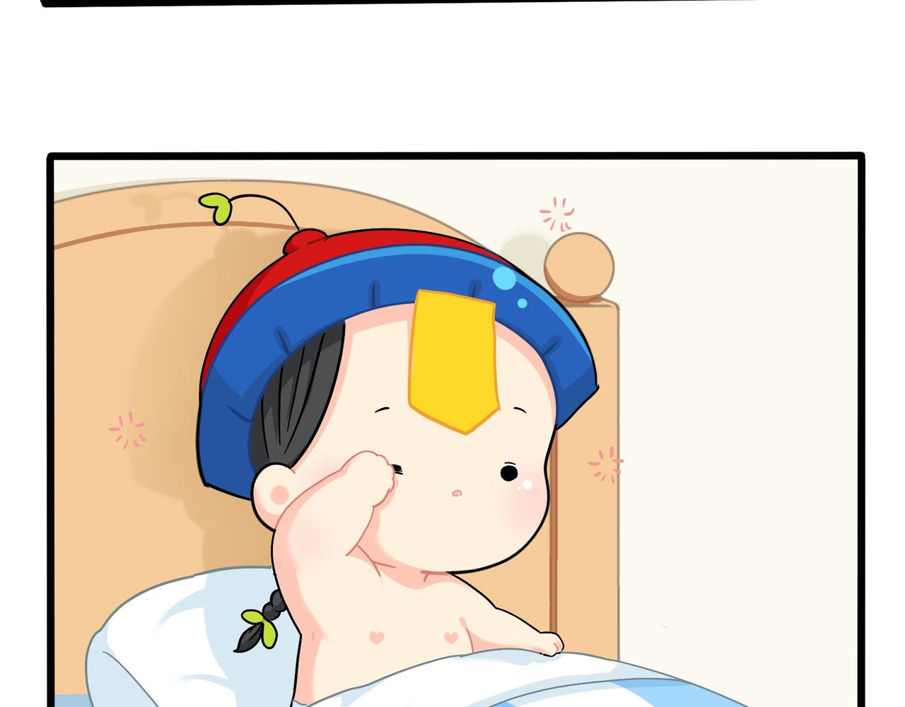 第二季第十四话：他们的关系是&hellip;-第148话