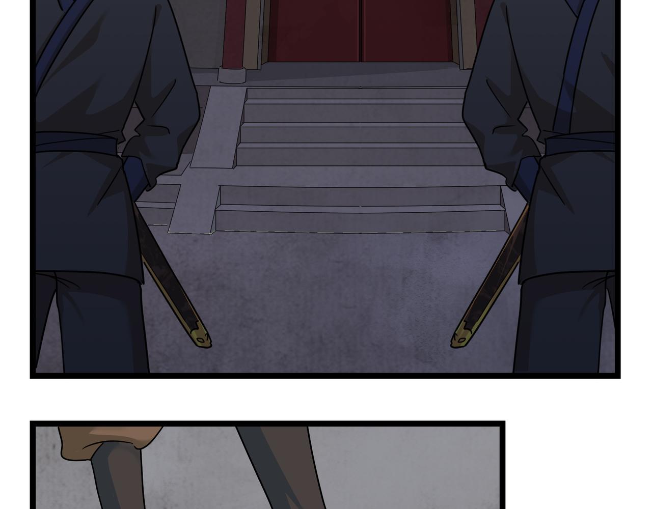 第二季第十六话：小姜丝的宠物(1/2)-第150话