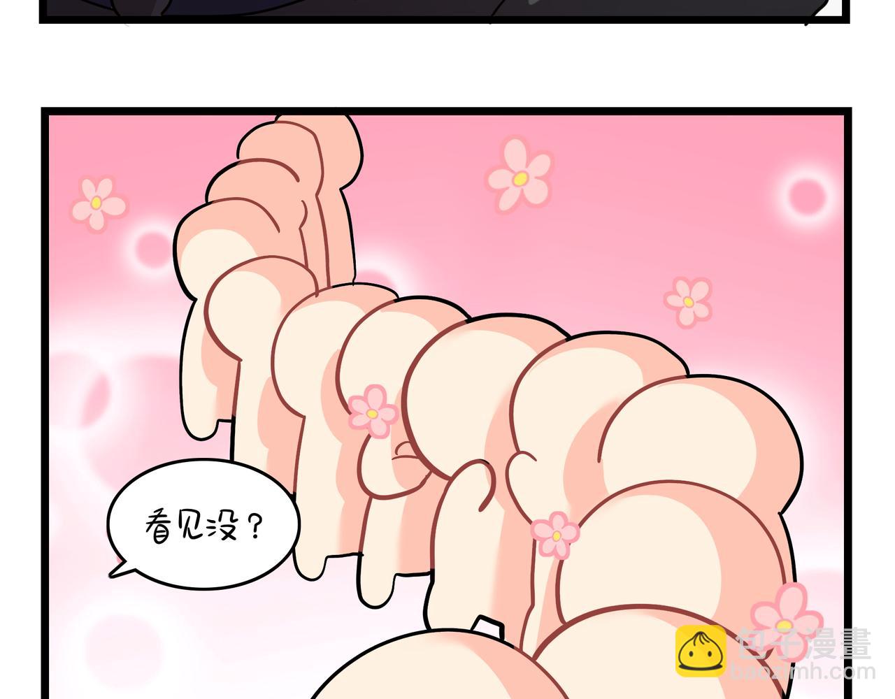 第二季第十六话：小姜丝的宠物(1/2)-第150话