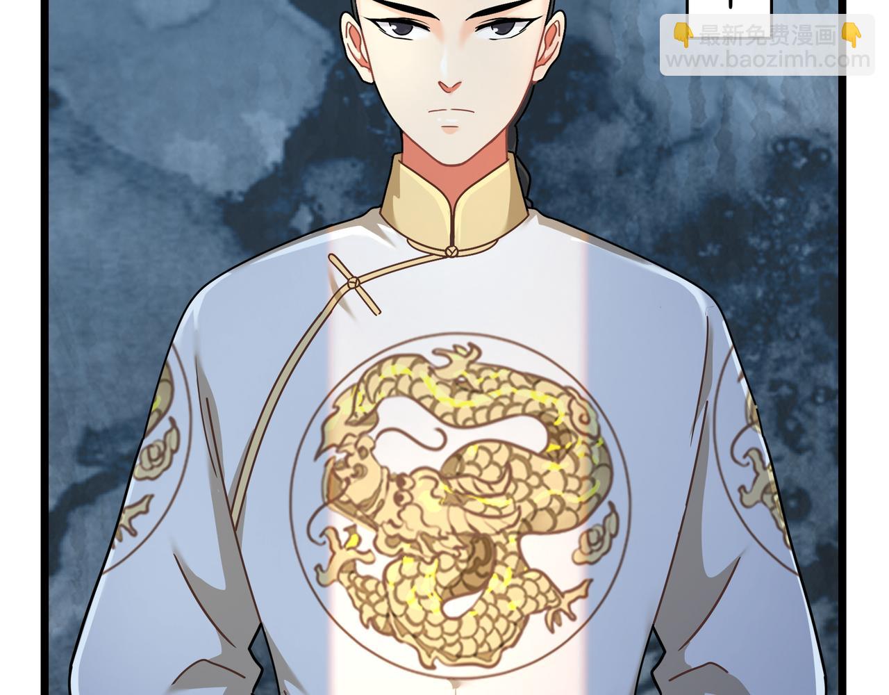 第二季第十六话：小姜丝的宠物(1/2)-第150话