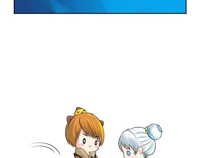 第13话 你救不了他(1/2)-第16话