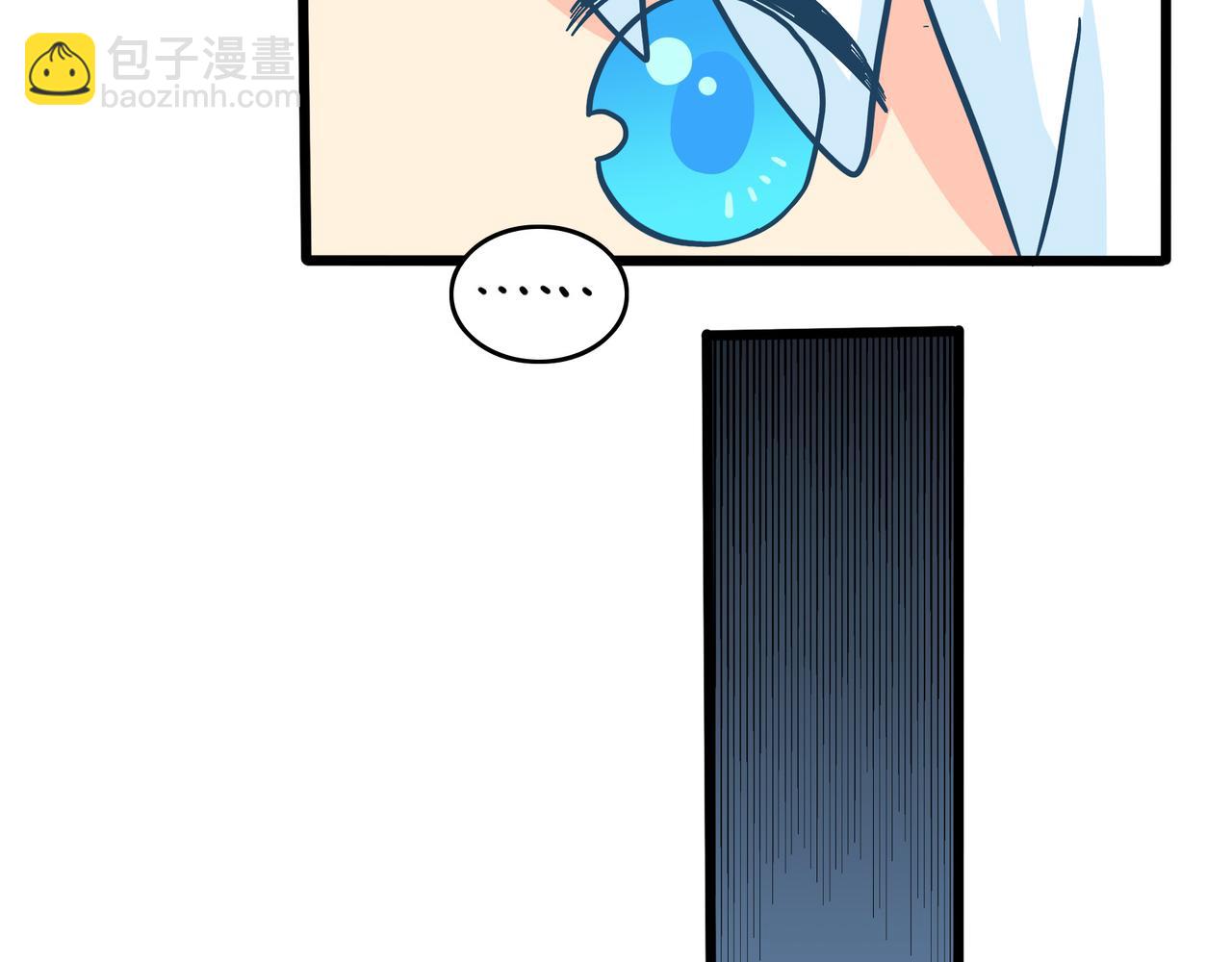 第二季第十八话：青花瓷不见了？(1/2)-第152话