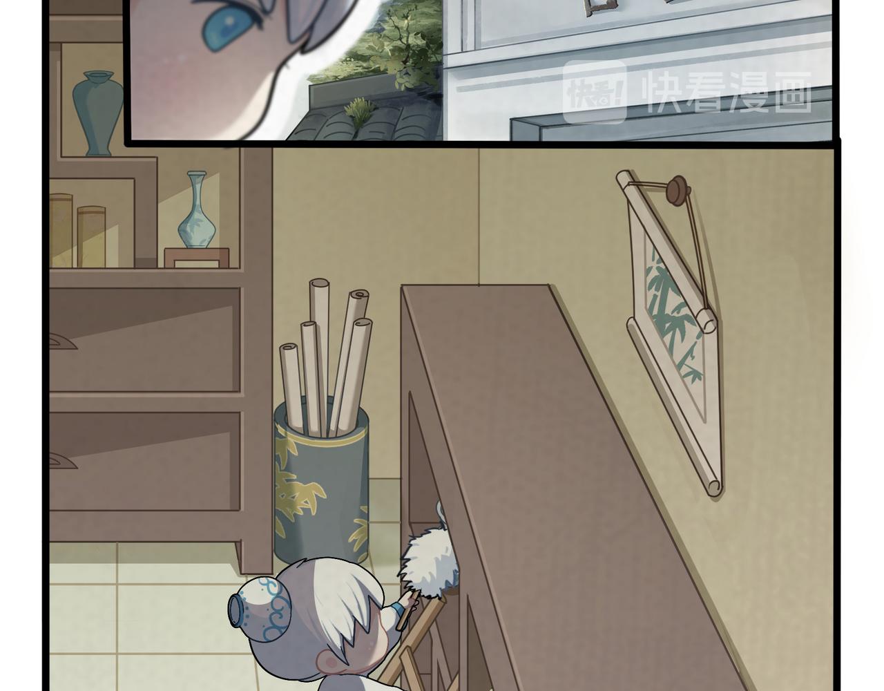 第二季第十八话：青花瓷不见了？(1/2)-第152话