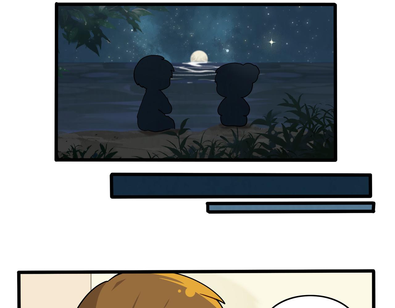 第二季第十八话：青花瓷不见了？(1/2)-第152话