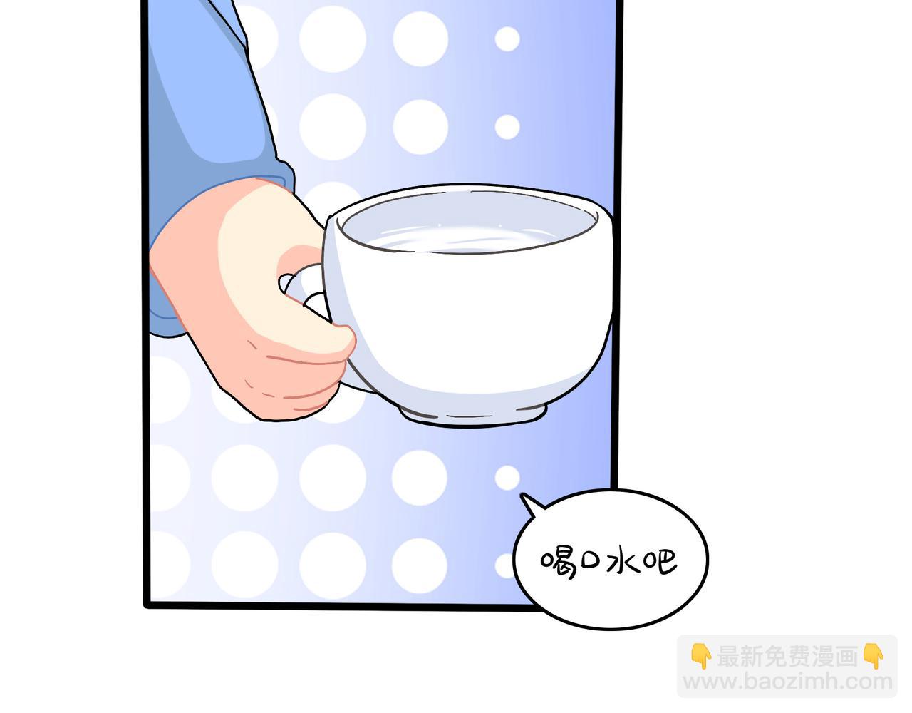 第二季第十八话：青花瓷不见了？(1/2)-第152话