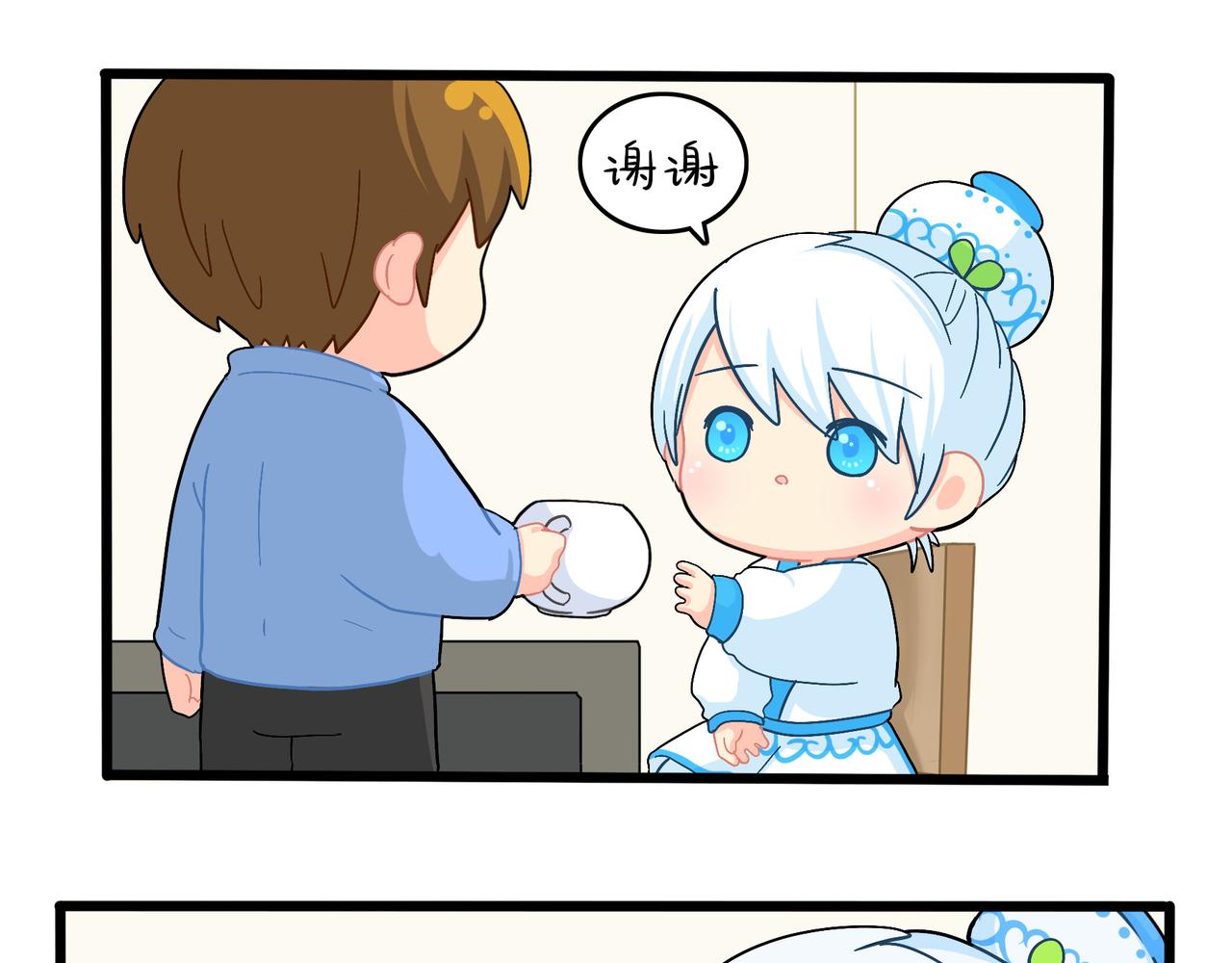 第二季第十八话：青花瓷不见了？(1/2)-第152话