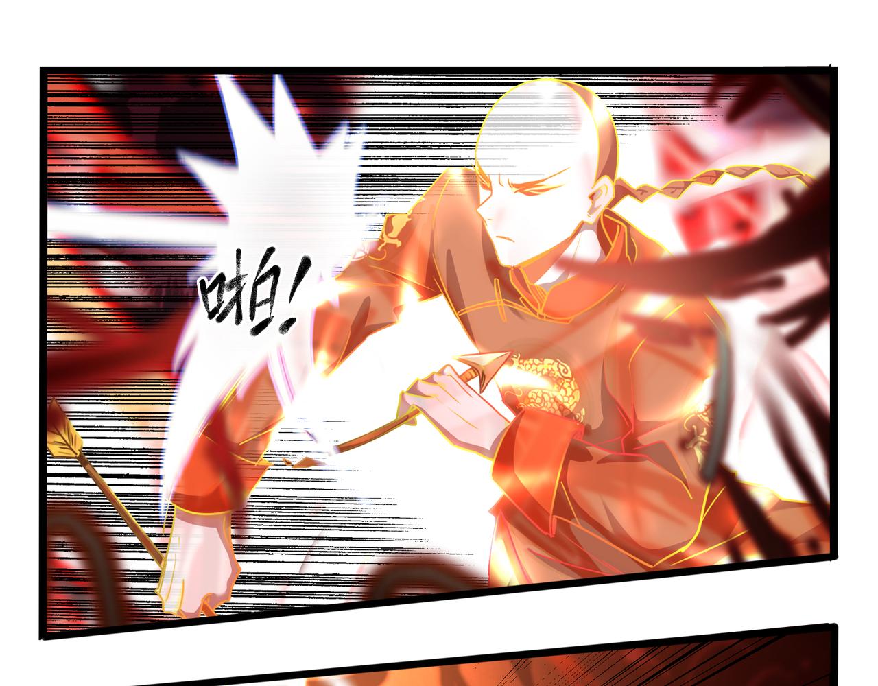 第二季最终话：魔王竟然是&hellip;&hellip;？(1/2)-第154话