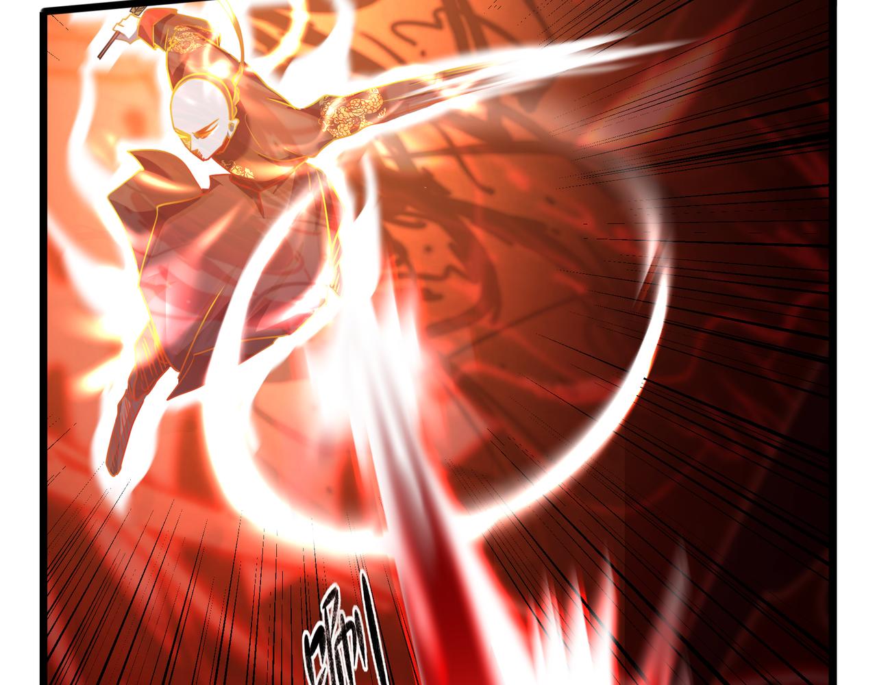 第二季最终话：魔王竟然是&hellip;&hellip;？(1/2)-第154话