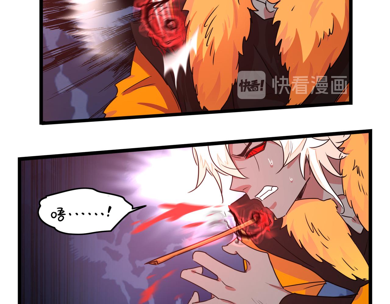 第二季最终话：魔王竟然是&hellip;&hellip;？(1/2)-第154话