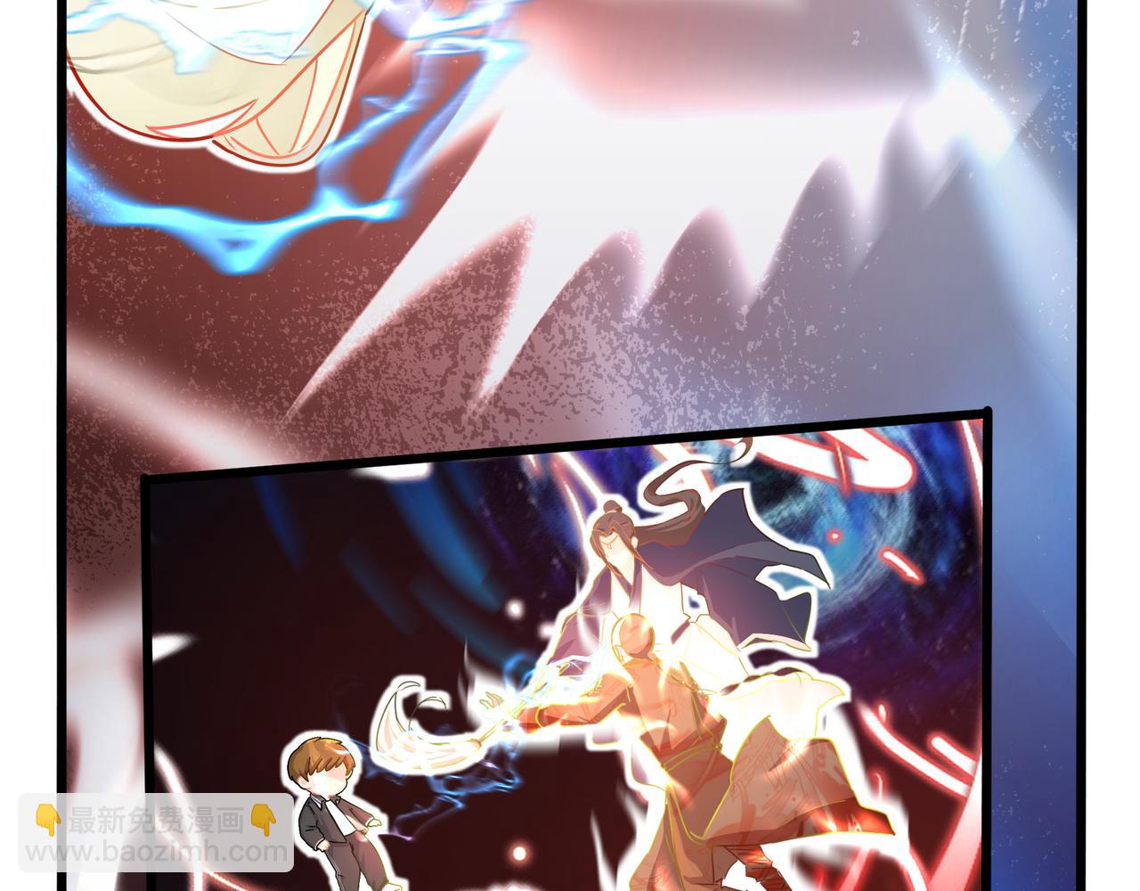 第二季最终话：魔王竟然是&hellip;&hellip;？(1/2)-第154话