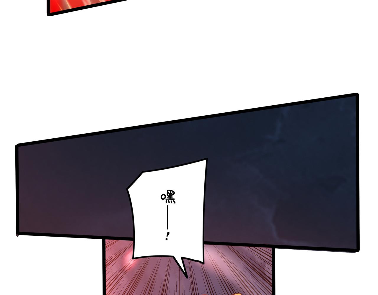 第二季最终话：魔王竟然是&hellip;&hellip;？(1/2)-第154话