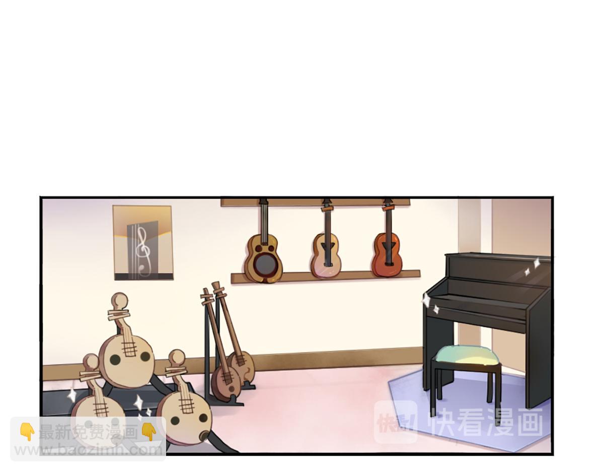 番外：小姜丝的天赋-第156话