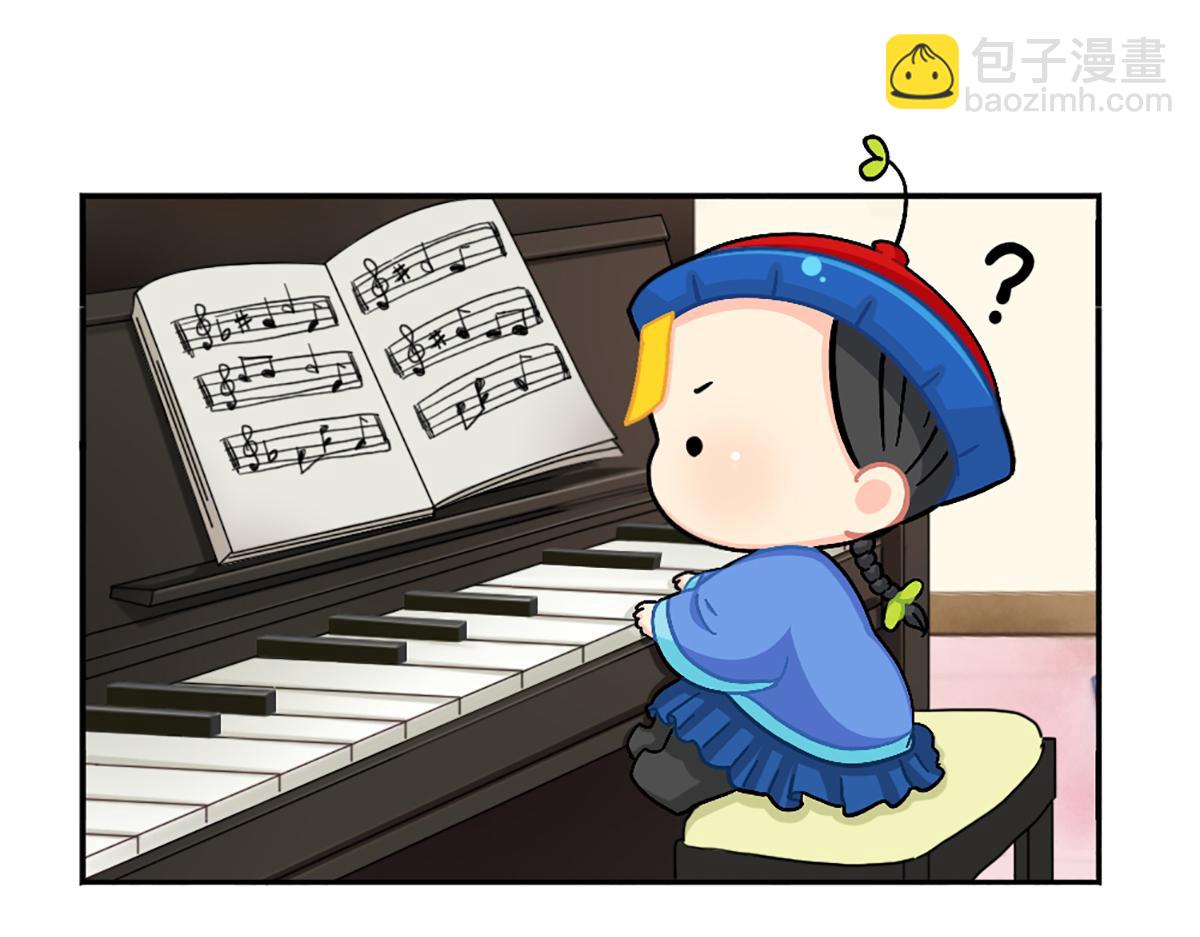 番外：小姜丝的天赋-第156话