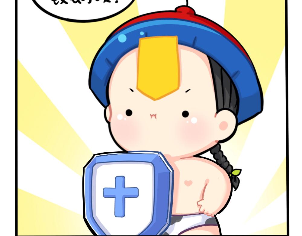 番外：小姜丝的肚肚护理-第160话