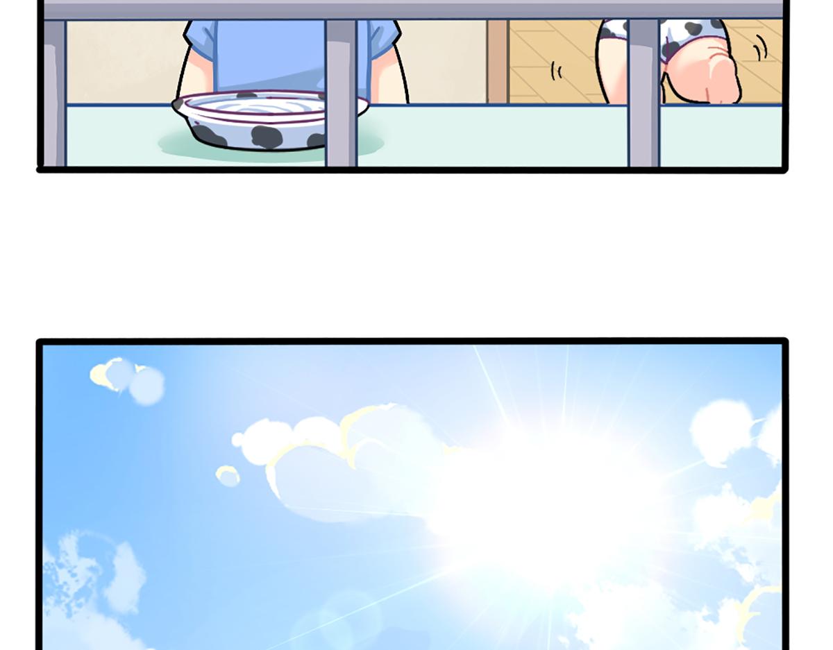 番外：生姜晒干=小姜丝干？-第174话