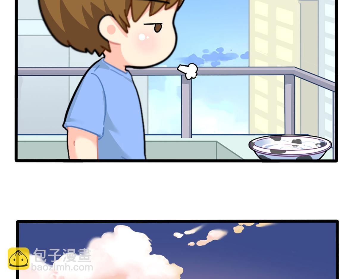 番外：生姜晒干=小姜丝干？-第174话