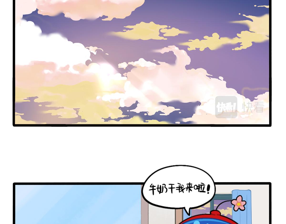 番外：生姜晒干=小姜丝干？-第174话