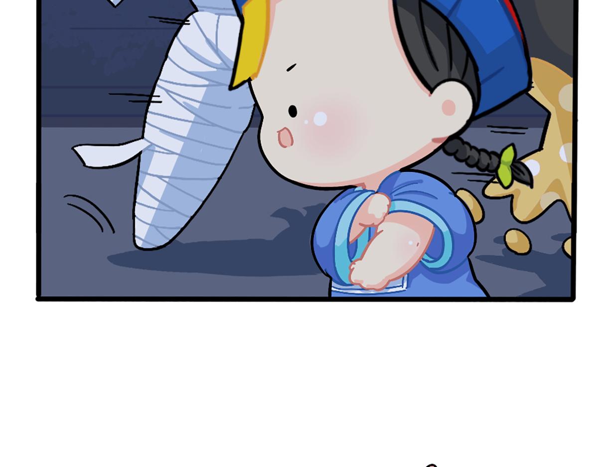 番外：万圣节的小姜丝太可怕了！-第176话