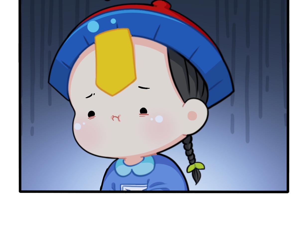 番外：万圣节的小姜丝太可怕了！-第176话