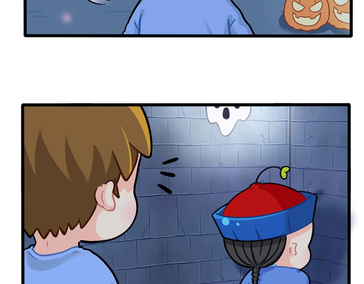 番外：万圣节的小姜丝太可怕了！-第176话