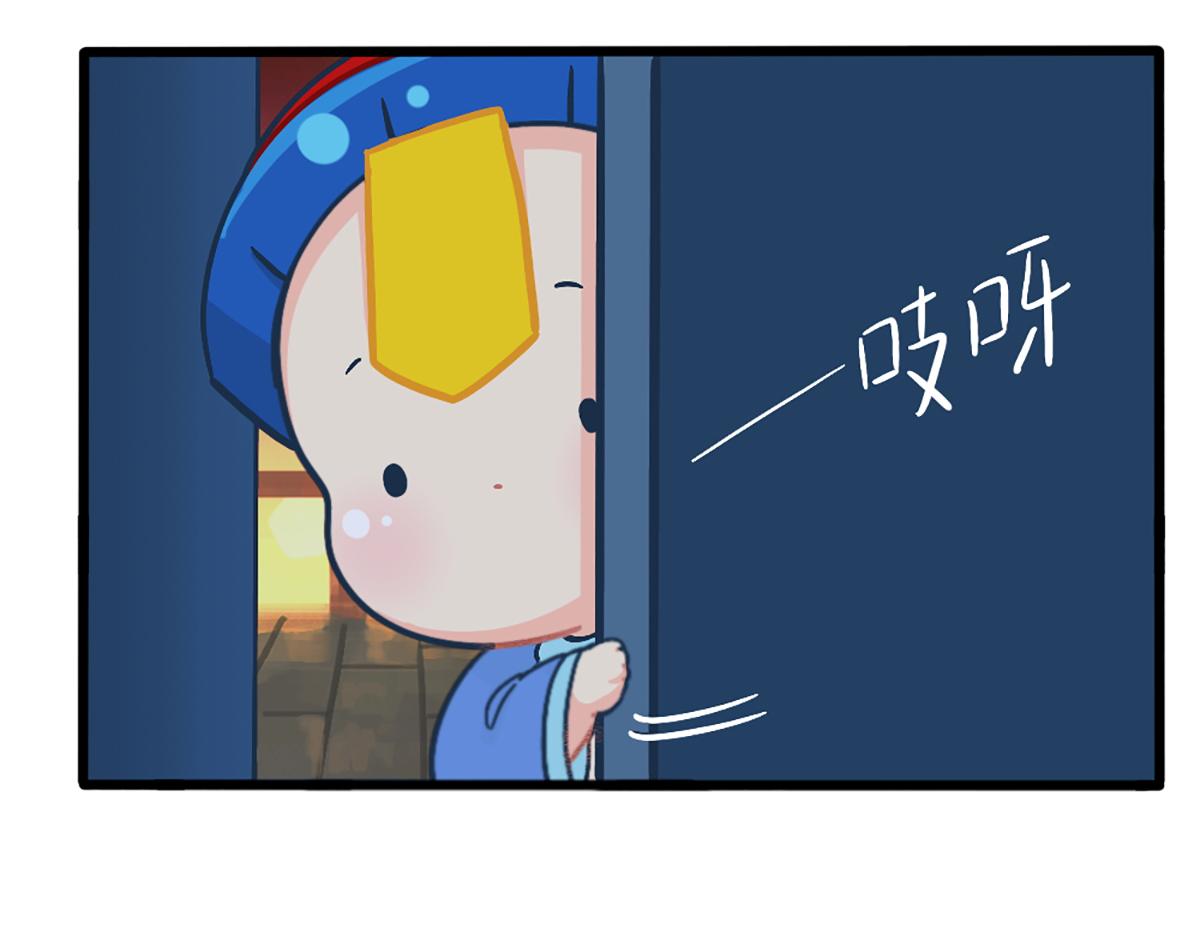 番外：万圣节的小姜丝太可怕了！-第176话