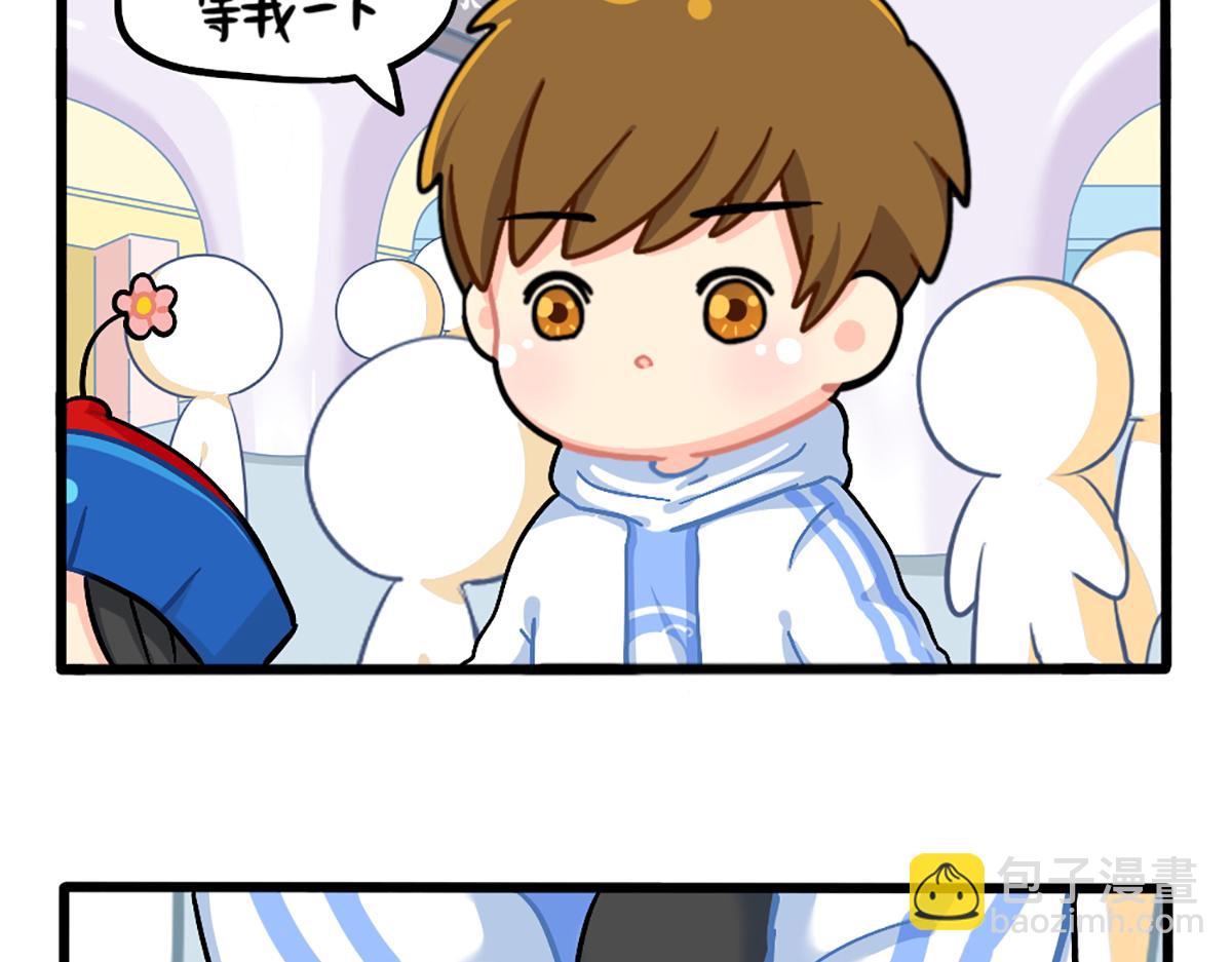 番外：小姜丝走丢了？！-第180话