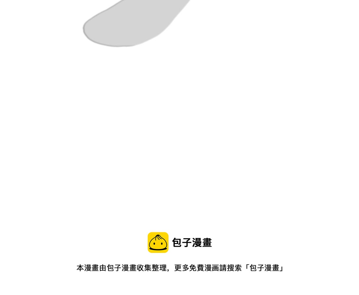 番外：厉害的小姜丝-第182话