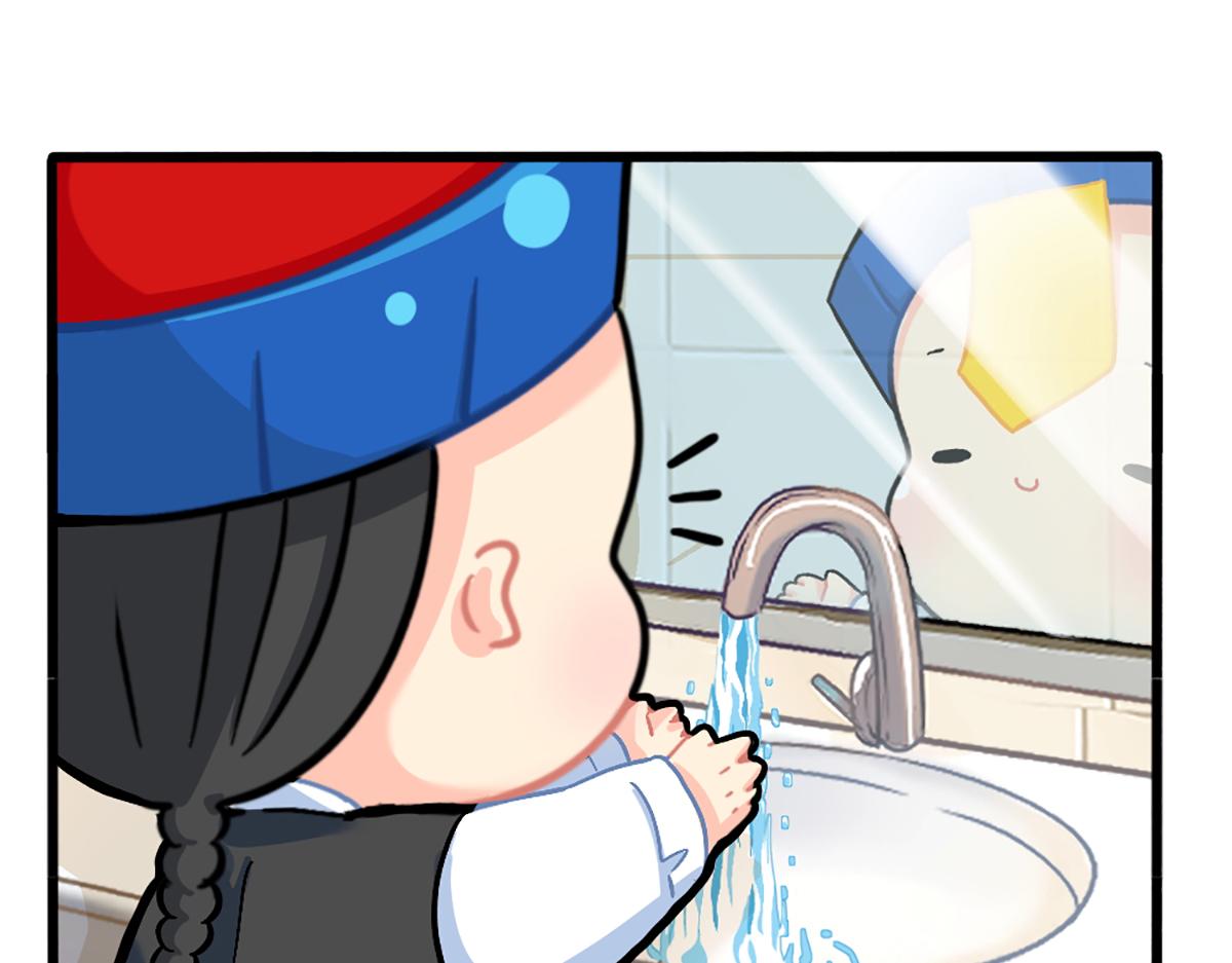 番外：厉害的小姜丝-第182话