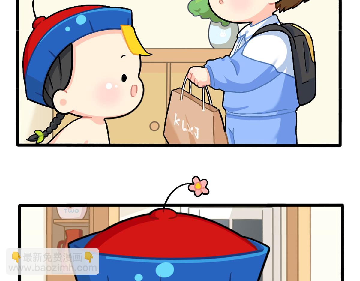 番外：独家特产！-第184话