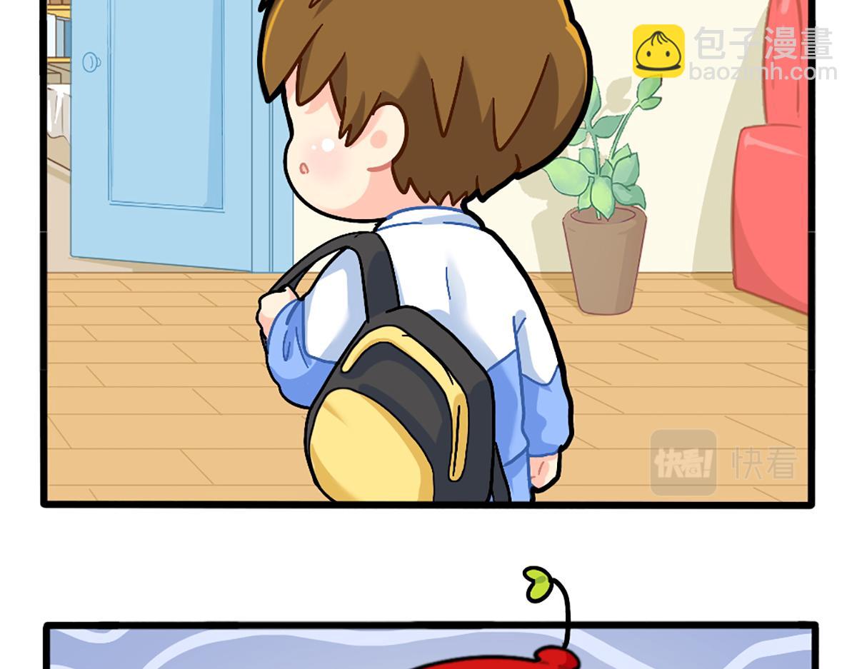 番外：独家特产！-第184话